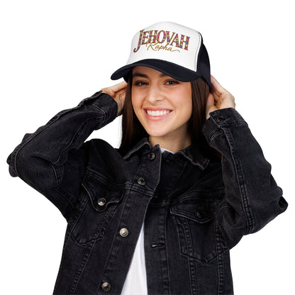 Jehovah Rapha Foam Trucker Hat