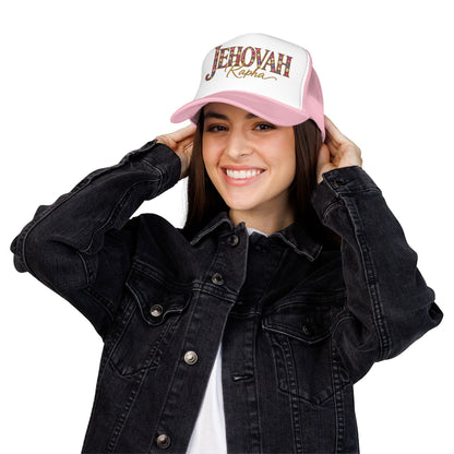 Jehovah Rapha Foam Trucker Hat